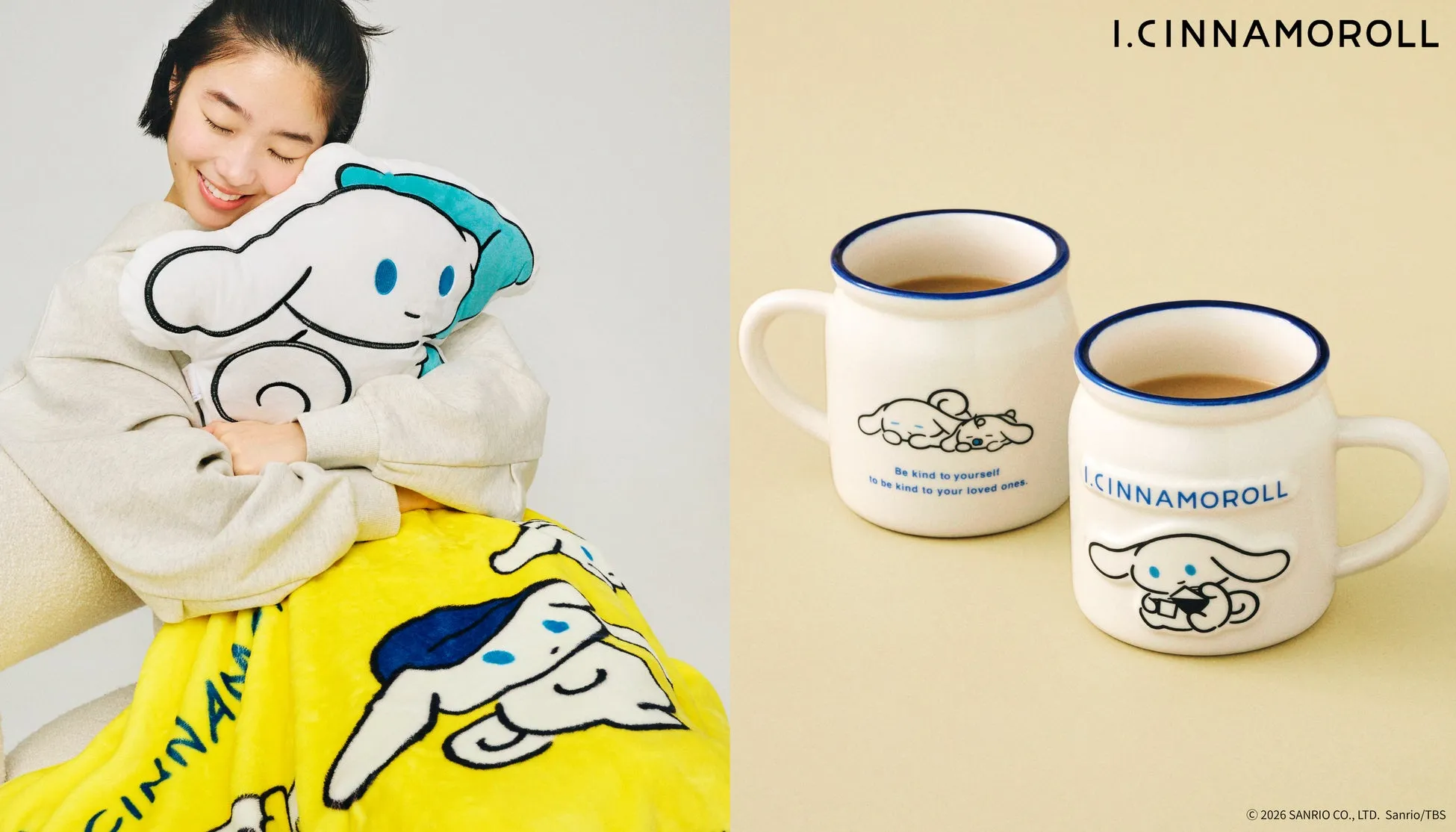 studio CLIP アイシナモロールコラボ