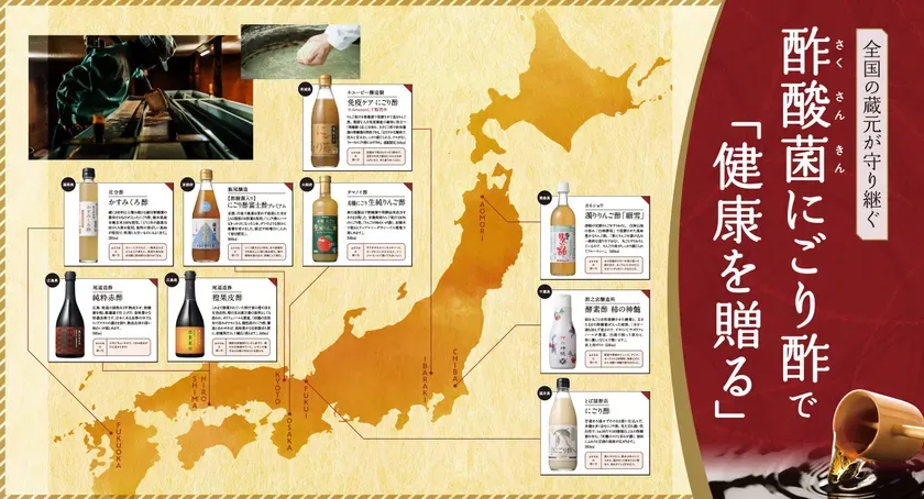 日本橋高島屋のフェア