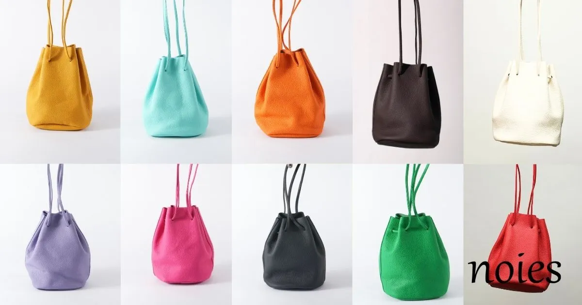 noiesの様々なカラーの巾着バッグ