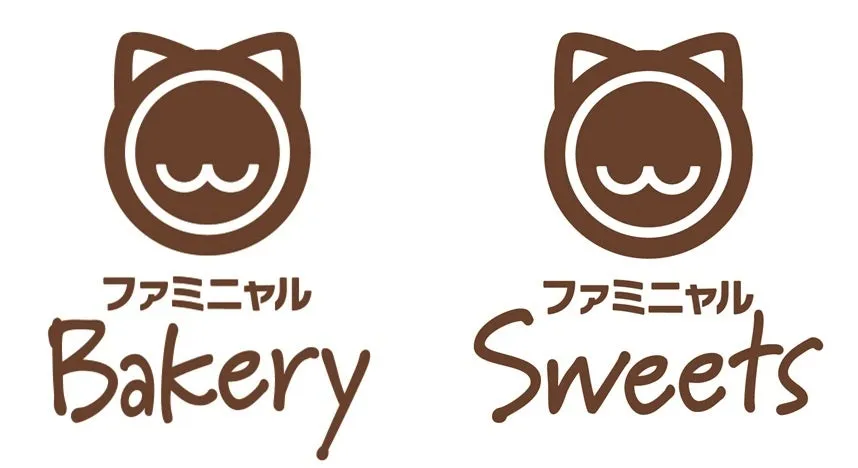 ファミニャル Bakery Sweets ロゴ