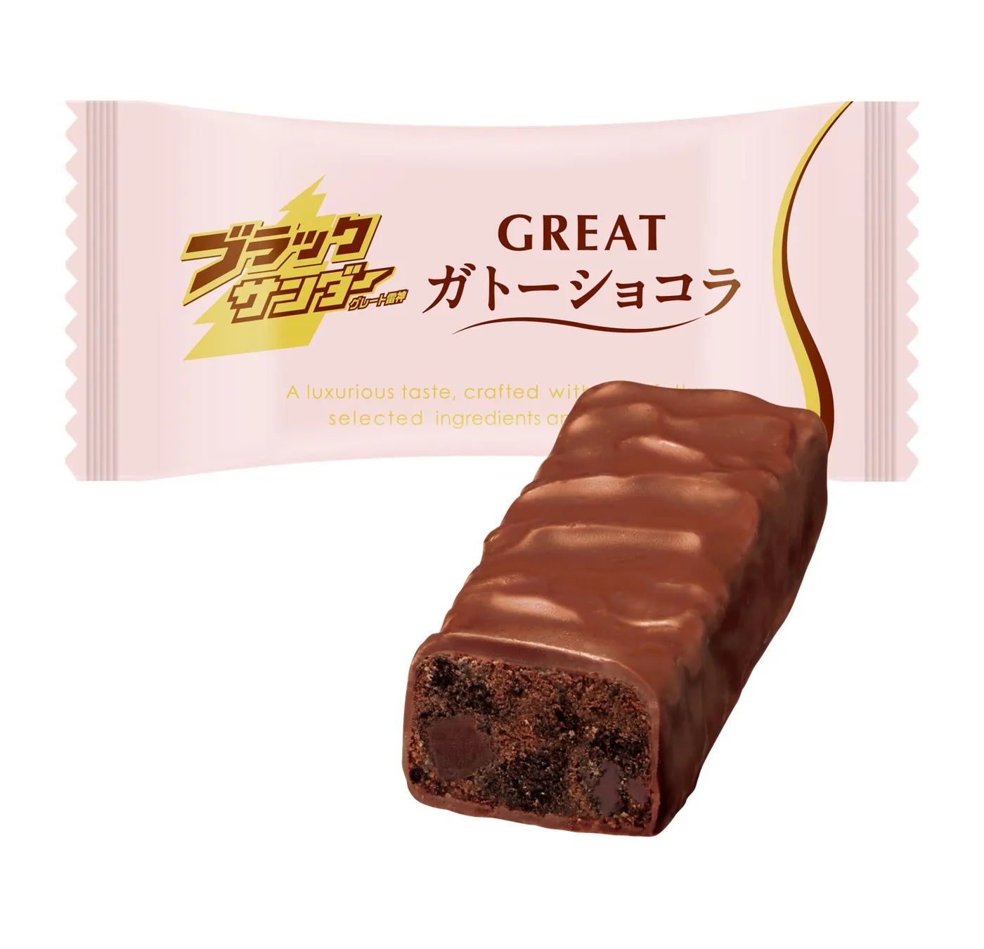 ブラックサンダーのガトーショコラ味のチョコレートバーのパッケージと商品の画像です。