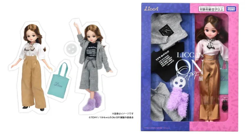 展覧会オリジナルリカちゃん