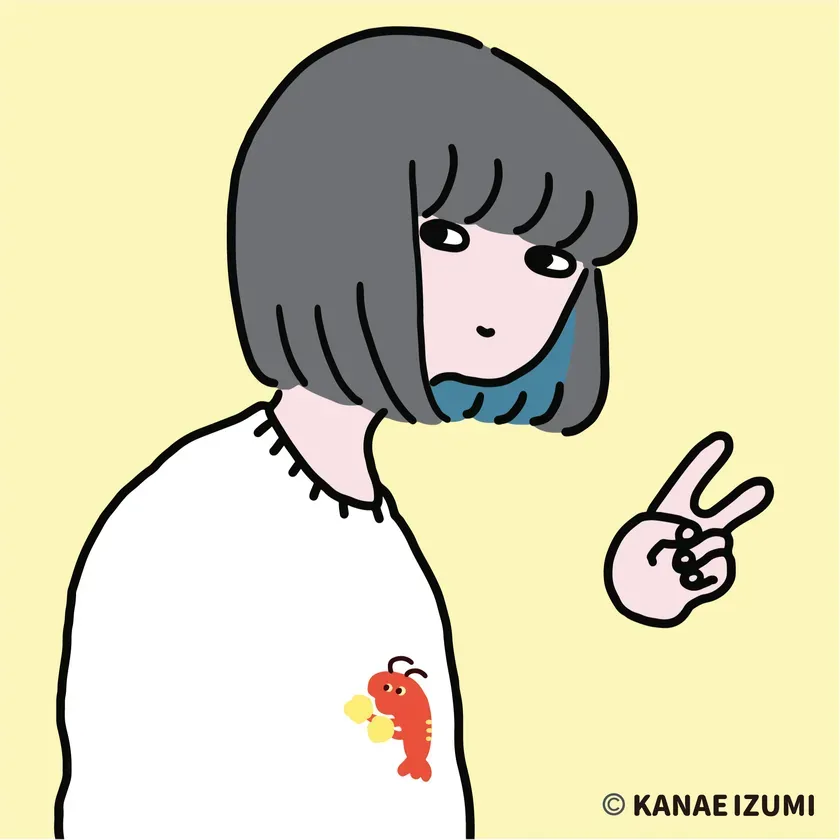 伊豆見香苗さん