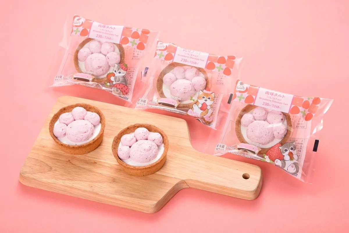 肉球タルト（いちご＆チョコ）