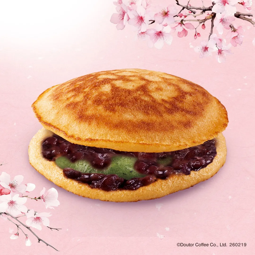 もっちり桜どらやき