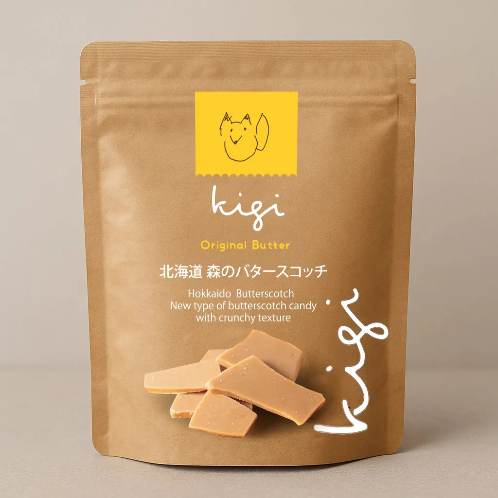 バタースコッチ, お菓子, キャンディー, パッケージ, ロゴ, 食べ物, 茶色, 北海道