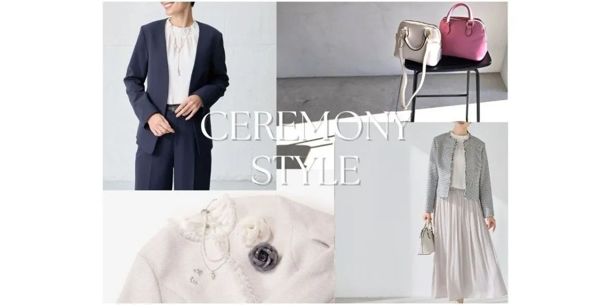 CEREMONY STYLE