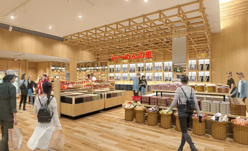 らーめんウォール(佐野ラーメンコーナー)