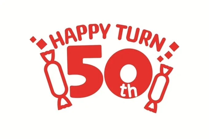 ハッピーターン50周年記念ロゴ
