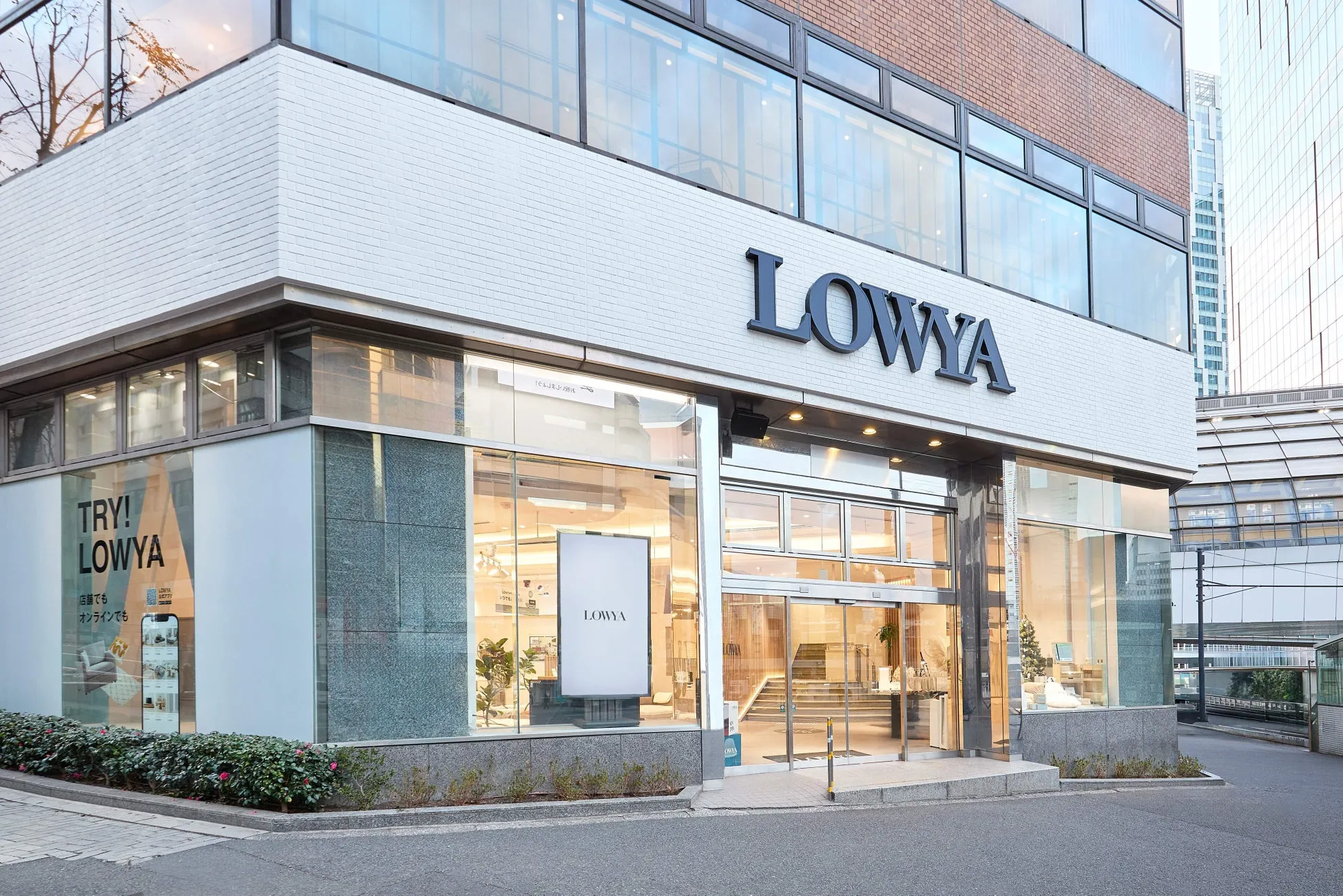 LOWYAの店舗の外観