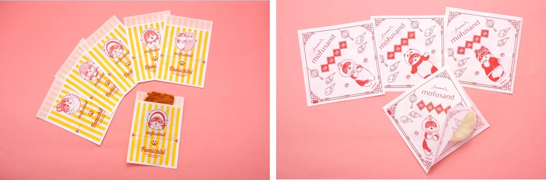 mofusand ファミチキ