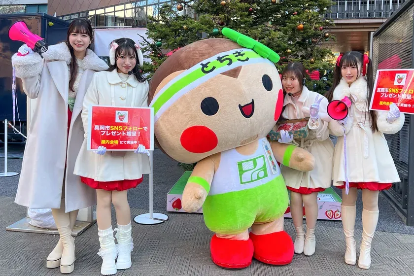 イベントをサポートしたミスいちごのメンバー