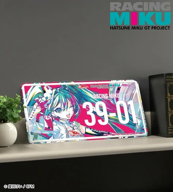 ナンバープレート風