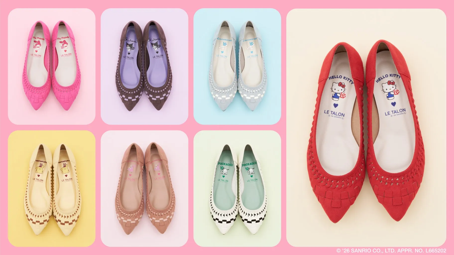 サンリオキャラクターズデザインのフラットシューズ