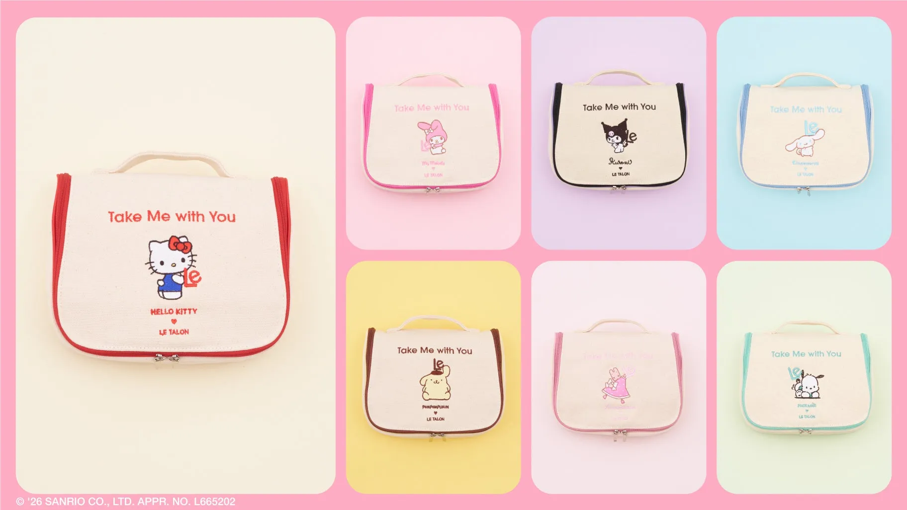 サンリオキャラクターのコスメポーチ